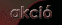 aktulis akci